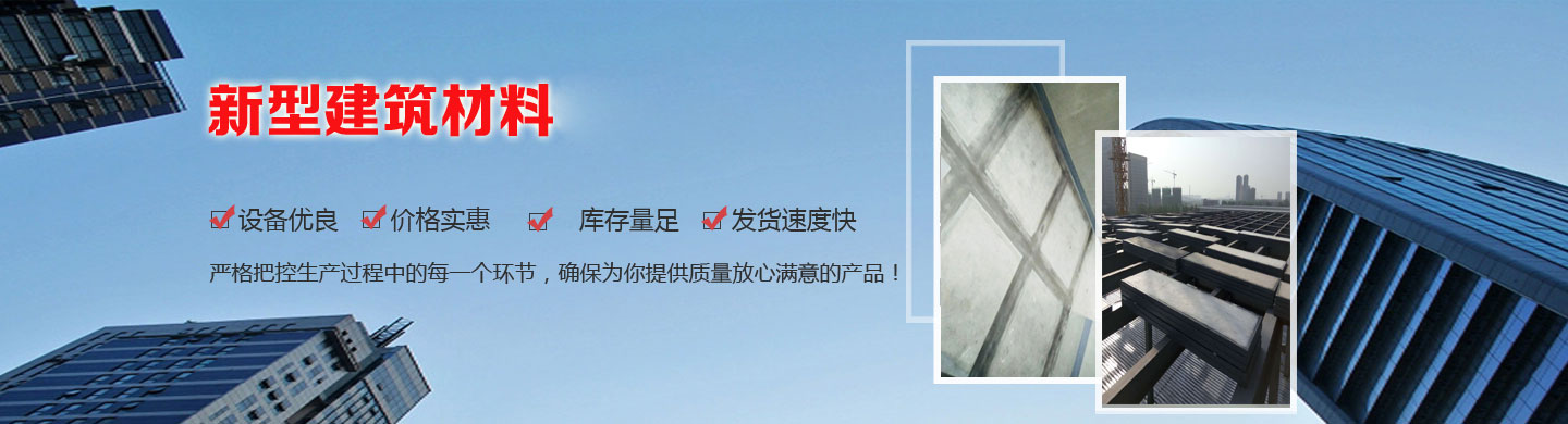 衡水玻璃鋼水箱公司