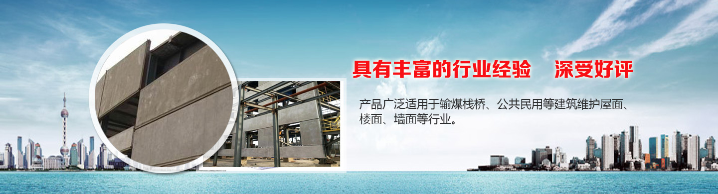 知名smc玻璃鋼水箱企業(yè)
